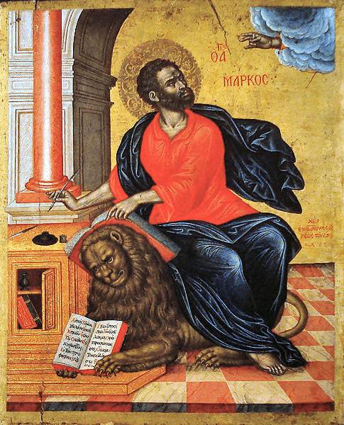 Svatý Marek, evangelista a mučedník